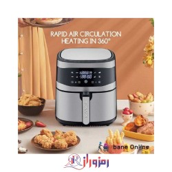 سرخ کن رژیمی بومن ۸ لیتری مدل AF8808SS